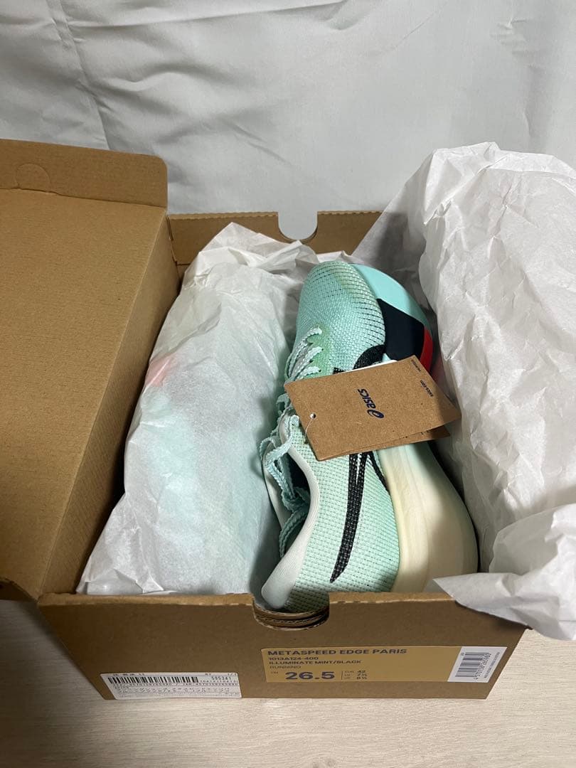 【新品】アシックス メタスピード エッジ パリス 26.5cm ミント