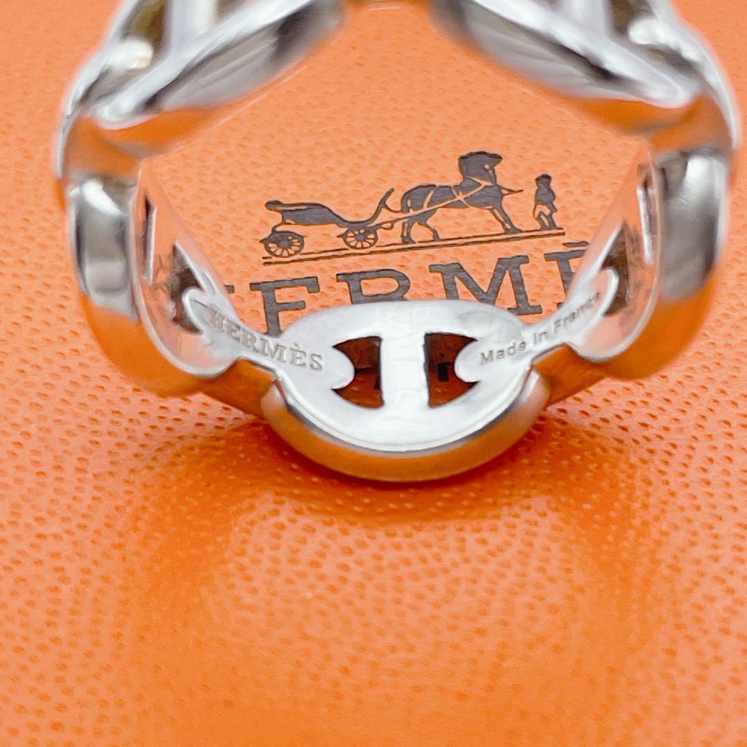 HERMES リング　シェーヌダンクル　アンシェネ　#50 シルバー925