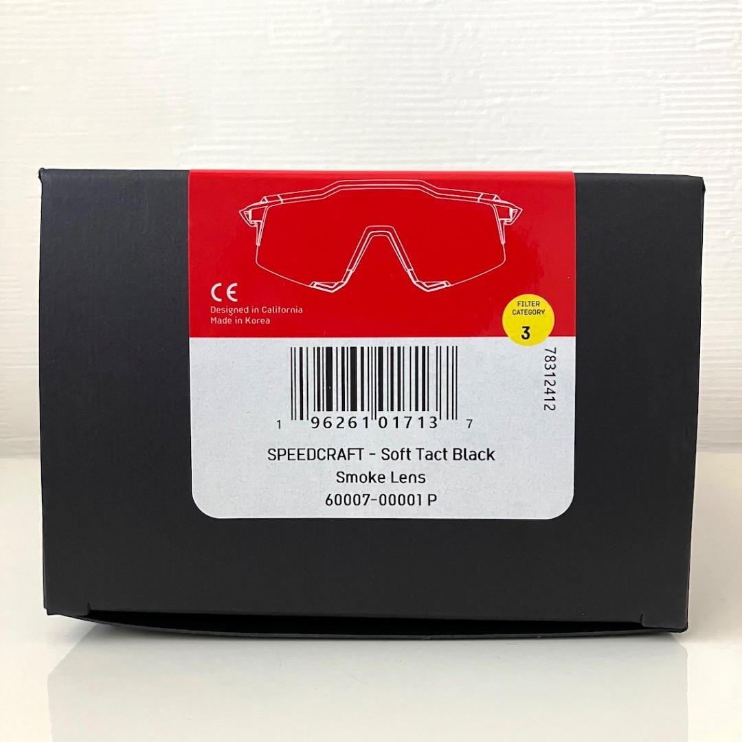 ＊正規品＊ 新品 送料無料 100% SPEEDCRAFT スピードクラフト