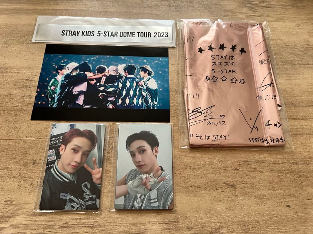 straykids ライブBluRay 2つセット