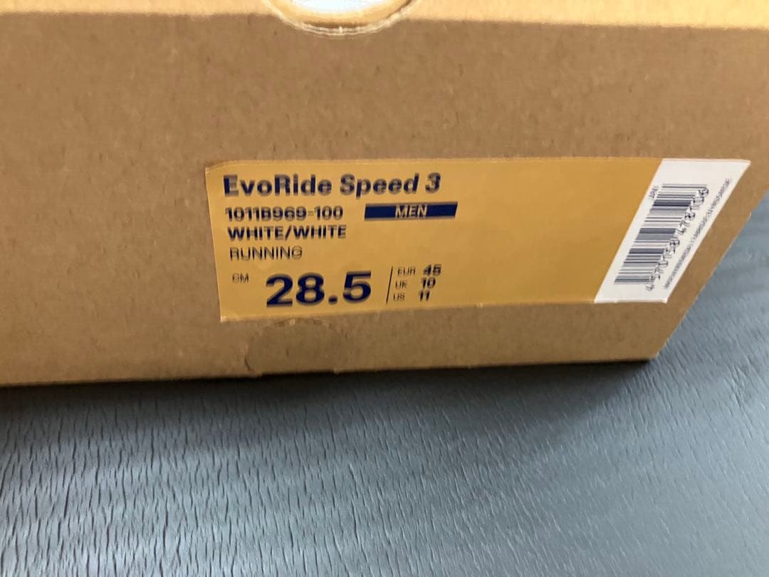 エボライドスピード3 28.5cm EvoRideSpeed 3 ホワイト