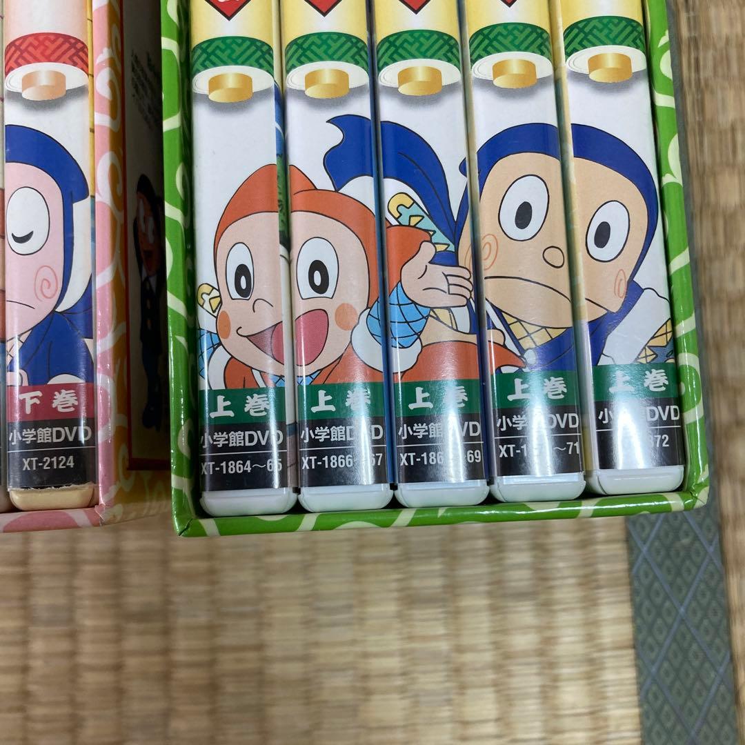 忍者ハットリくん DVD-BOX 上巻　下巻