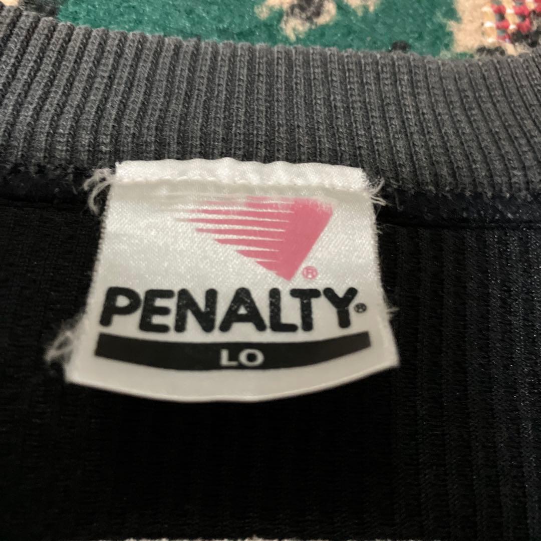 希少　ペナルティ　アトレチコ・ミネイロ　スウェット　パンツ　セットアップ