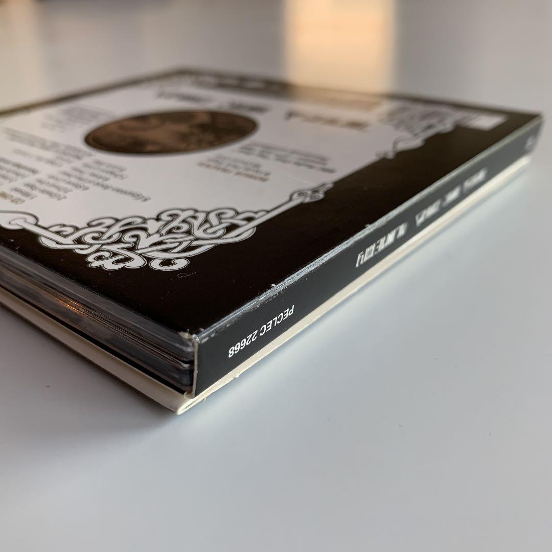 Third Ear Band 『錬金術』 - Alchemy