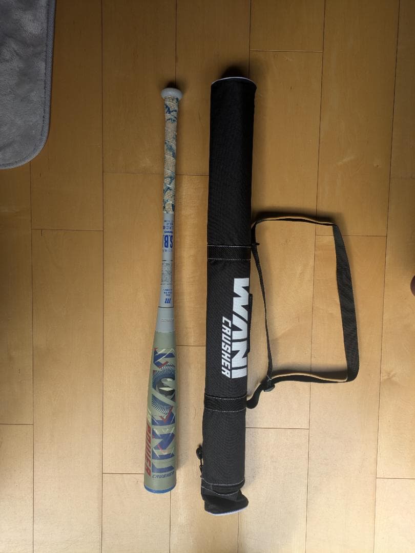 marucci ワニクラッシャー 82cm 青ワニ 少年軟式用バット ケース付