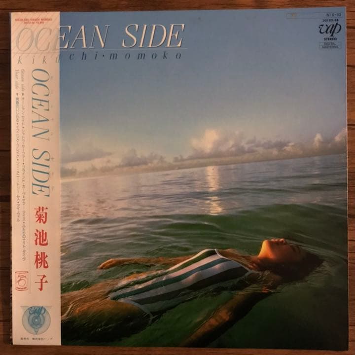 菊池桃子 OCEAN SIDE アナログレコード LP