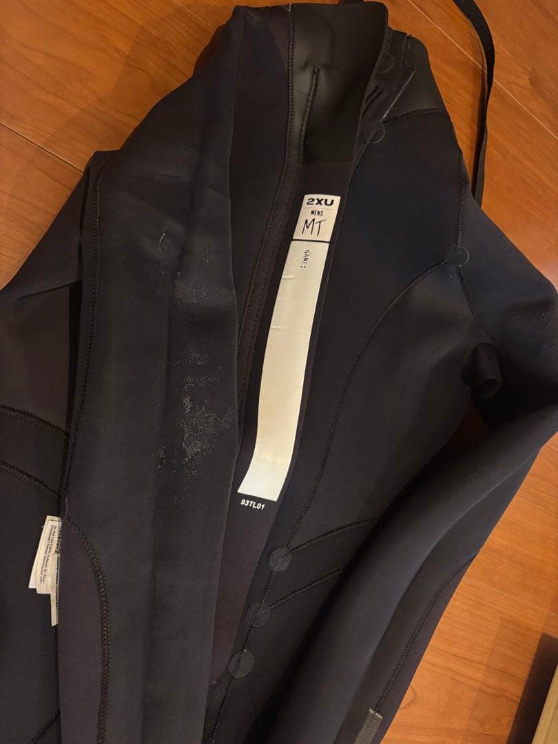 2XU P:1 ウェットスーツ グレー 長袖　サイズ:MT