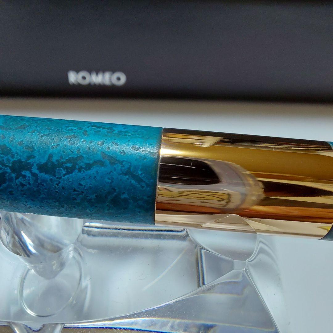 ほぼ新品！ ロメオNo.3 斑紋ガス青銅色ボールペン 限定品 romeo 伊東屋