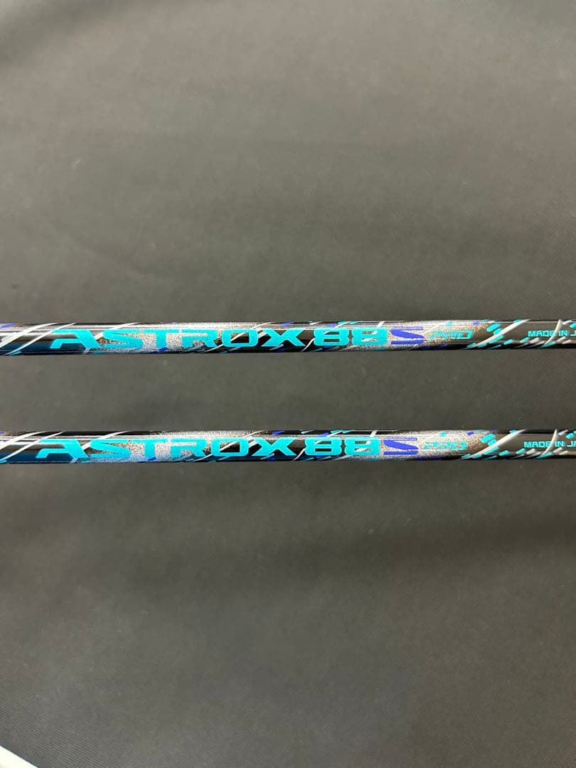 4ug5 アストロクス88Sプロ　2本　新品未使用　ヨネックス　バドミントン