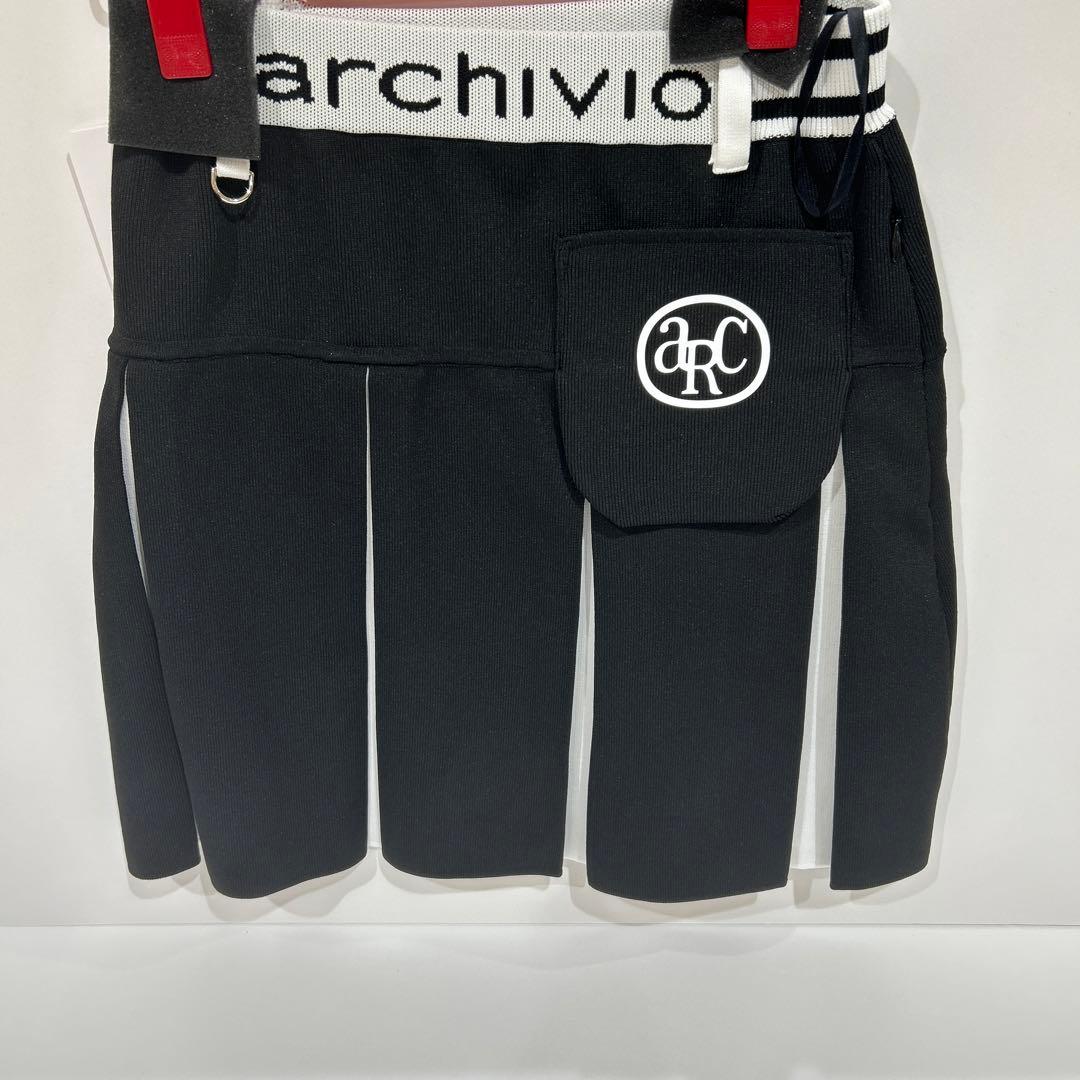 新品❤️アルチビオ❤️スカート