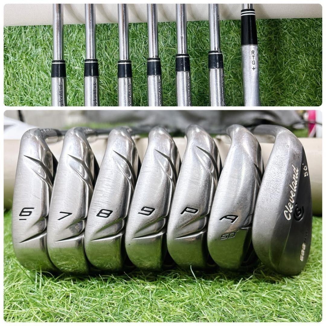 テーラーメイド RBZ STAGE2 メンズゴルフ 11本 バッグ付き R 右