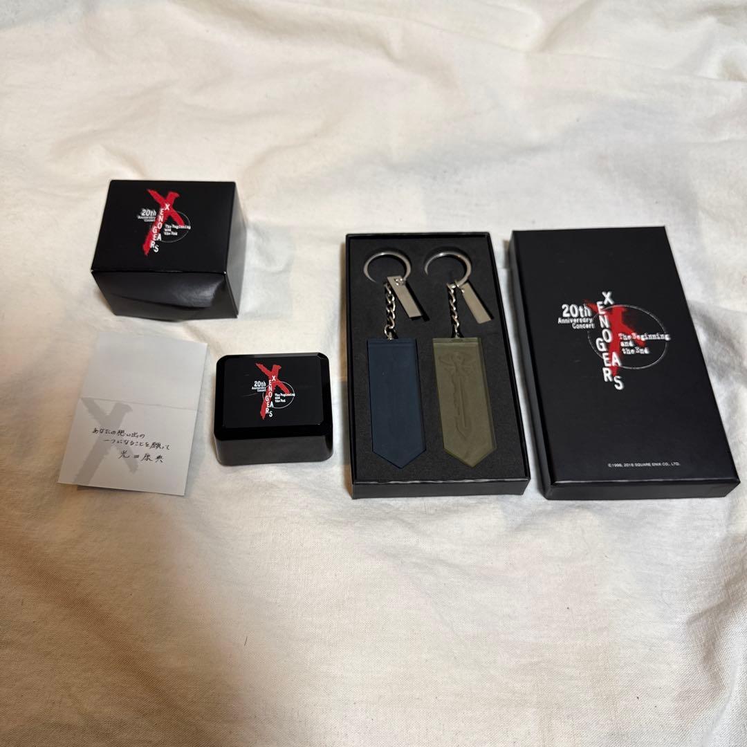 ゼノギアス　セット