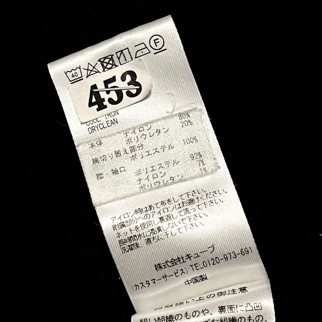 【極美品✨】【50】MARK&LONA ビッグロゴ ゴルフウェア メンズ