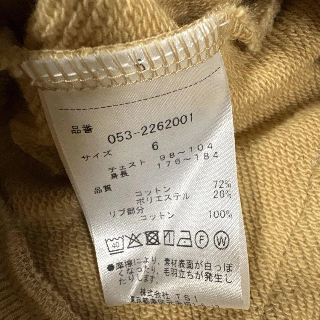 【美品】PEARLY GATES フード付トレーナー　パーカー