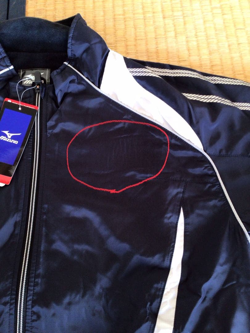 62％オフ☆ミズノ☆ウィンドブレーカー上下セット ☆S ☆新品ブレスサーモ
