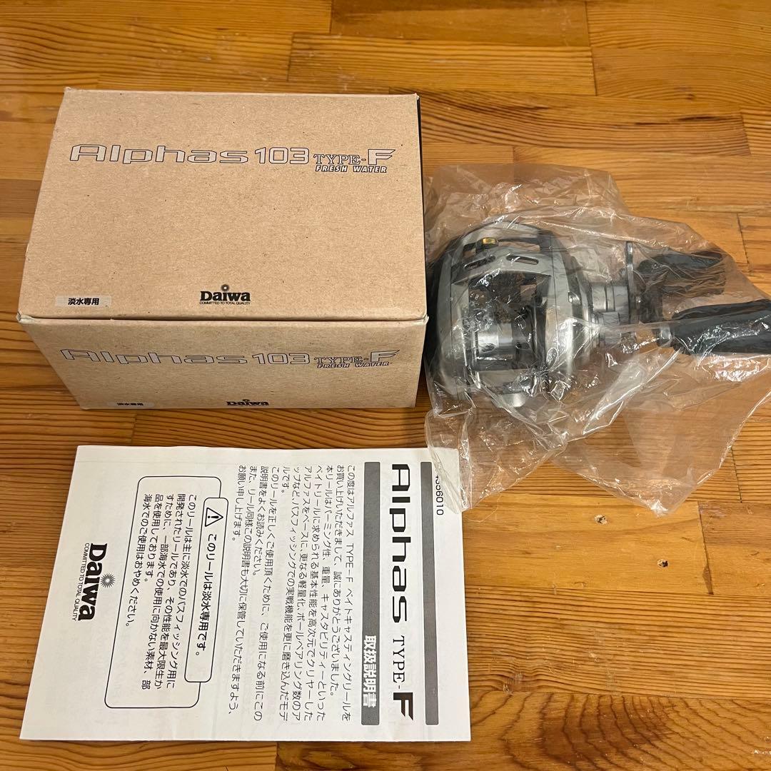 Daiwa Alphas 103 TYPE-F リール