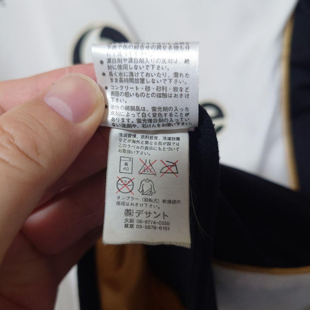 マンチェスターユナイテッド ユニフォーム 100周年記念ユニフォーム（長袖）