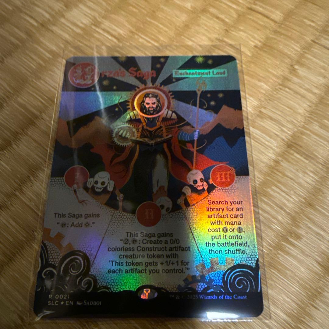 S*y様 ウルザの物語/Urza's Saga foil 4枚セットsecret