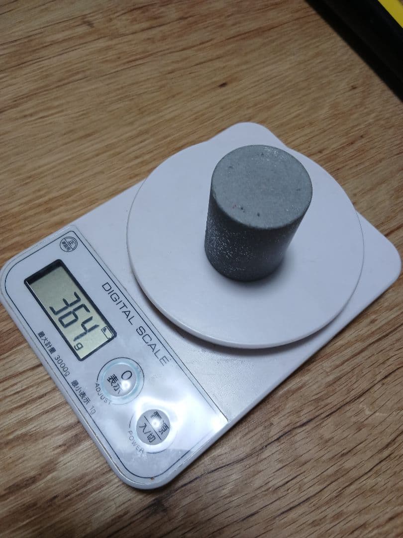 Golf-Mechanix　 簡単　 バランス＆重量測定器