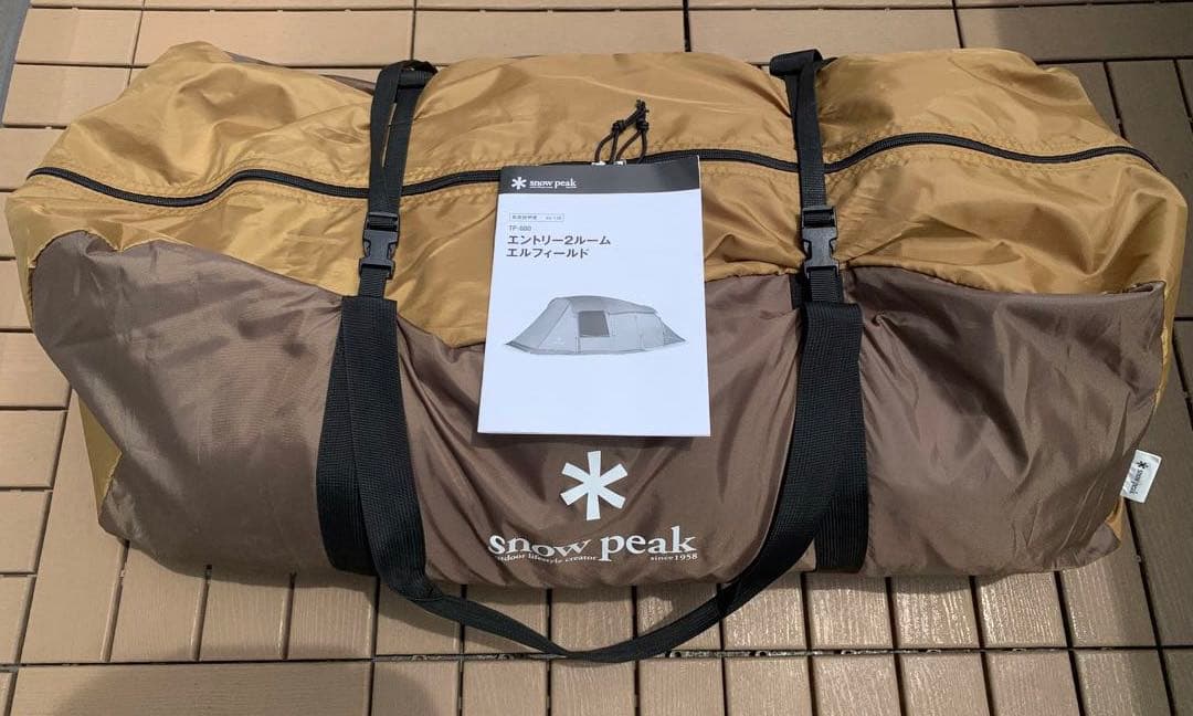 スノーピーク peak テント ２ルーム インナーマット セット