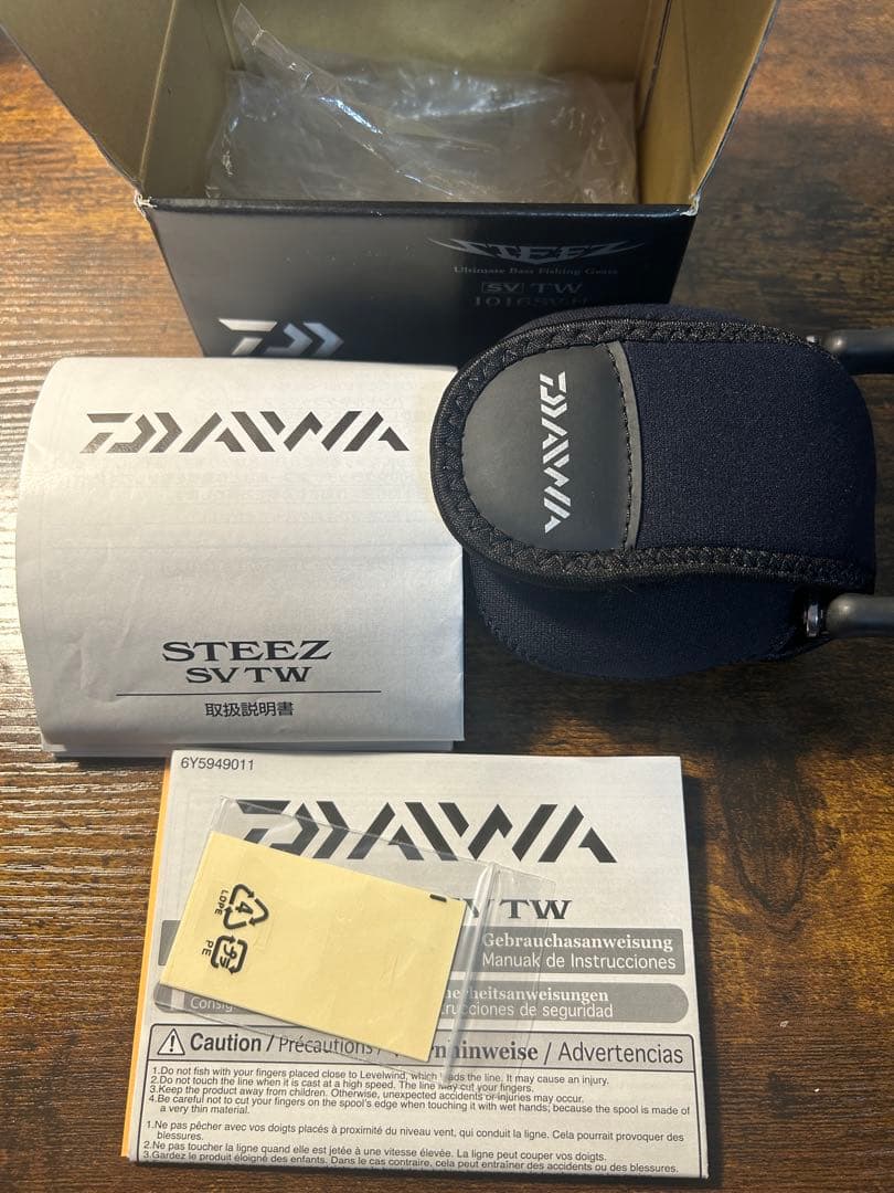 Daiwa SV TW 1016SV-H ベイトリール