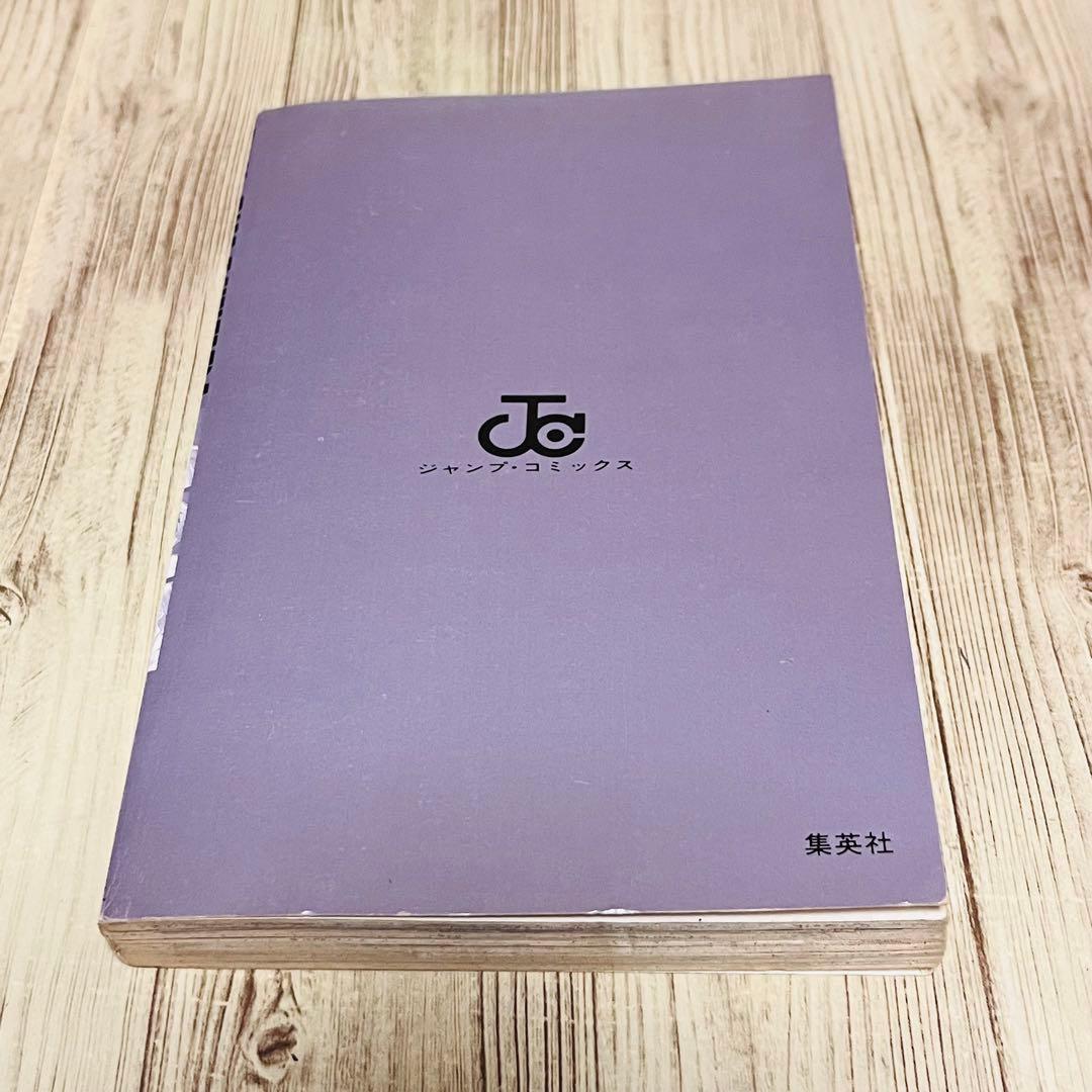 WANTED! 1刷 初版 尾田栄一郎 短編集 ワンピース ジャンプ 集英社 ①