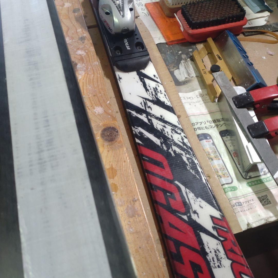 オガサカGS150センチ