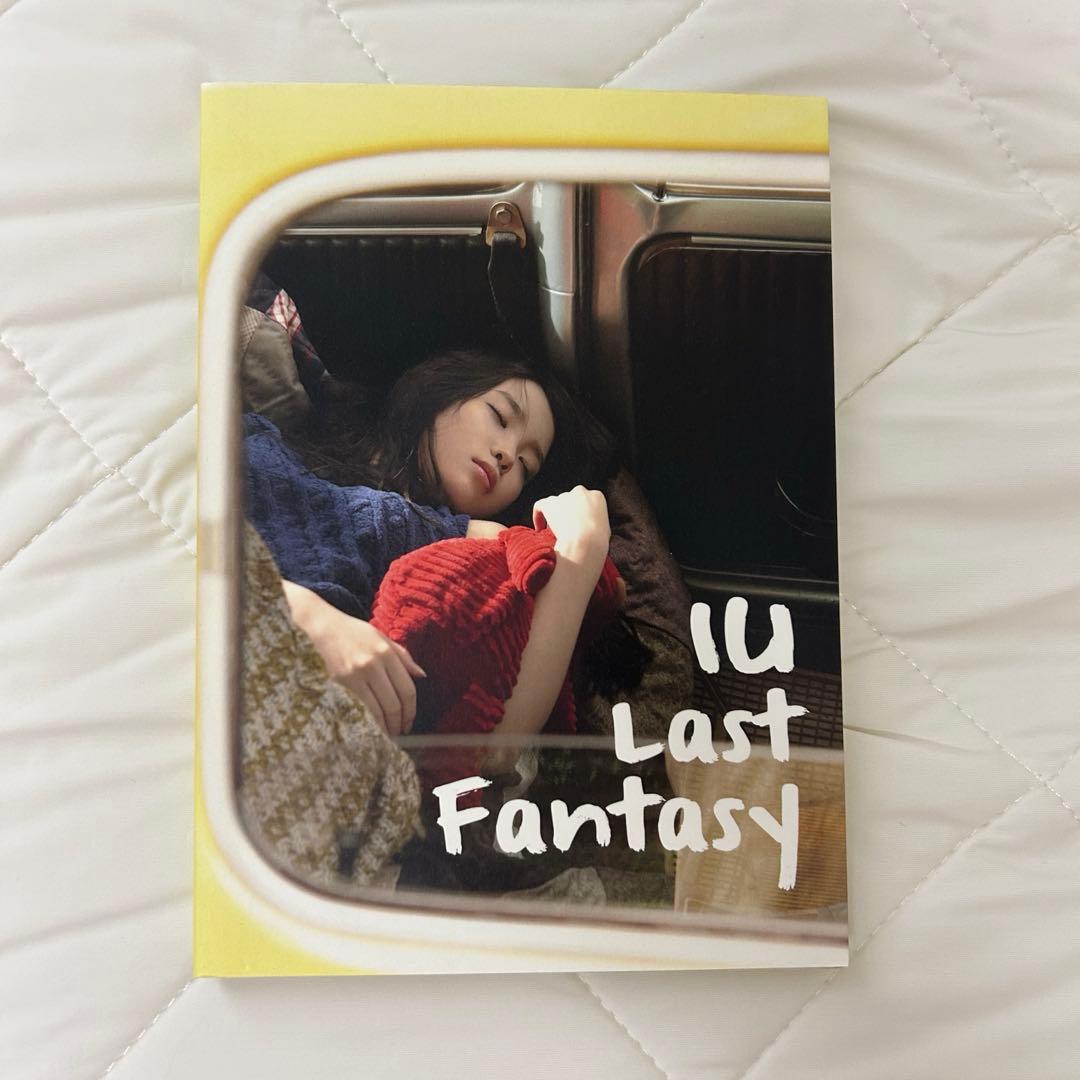 IU Last Fantasy 2 Special Edition 【初回限定】