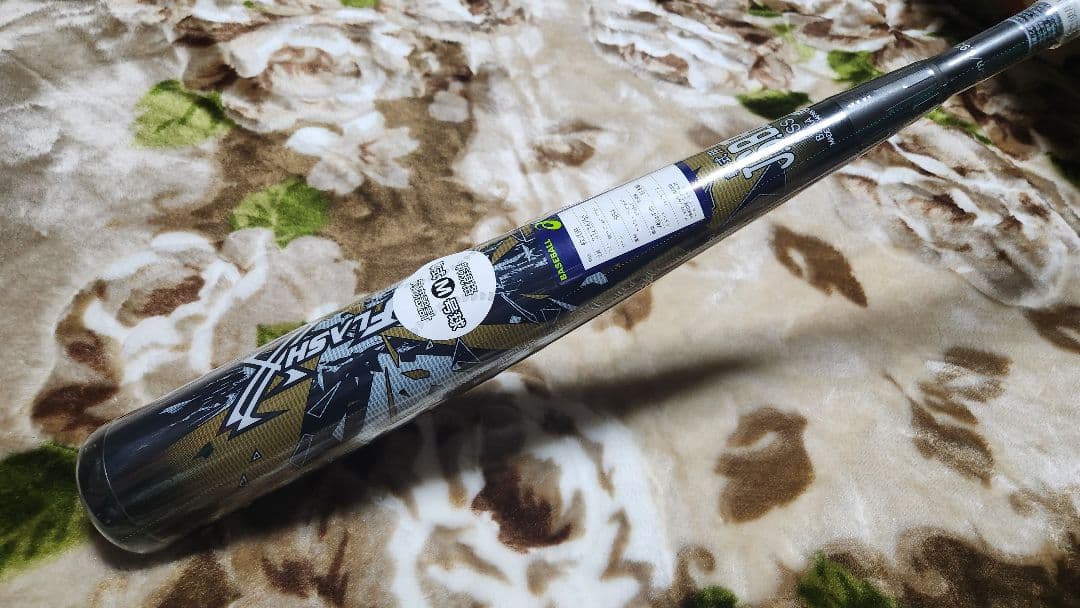 デュアルフラッシュ 84cm 複合 バット DUALFLASH 84センチ