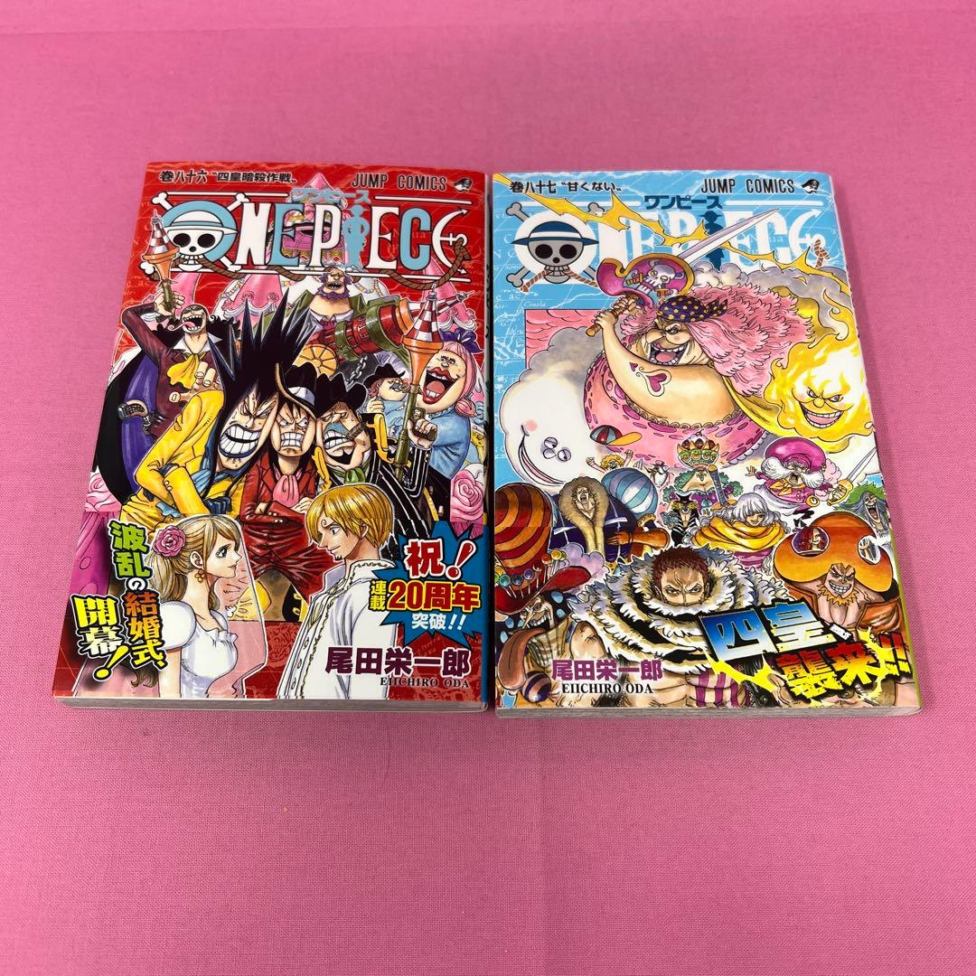 ONE PIECE 80巻〜89巻 初版