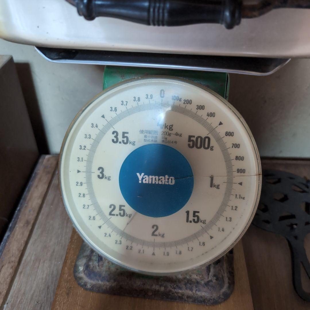 ツールボックス　　金属製　　ブロカント