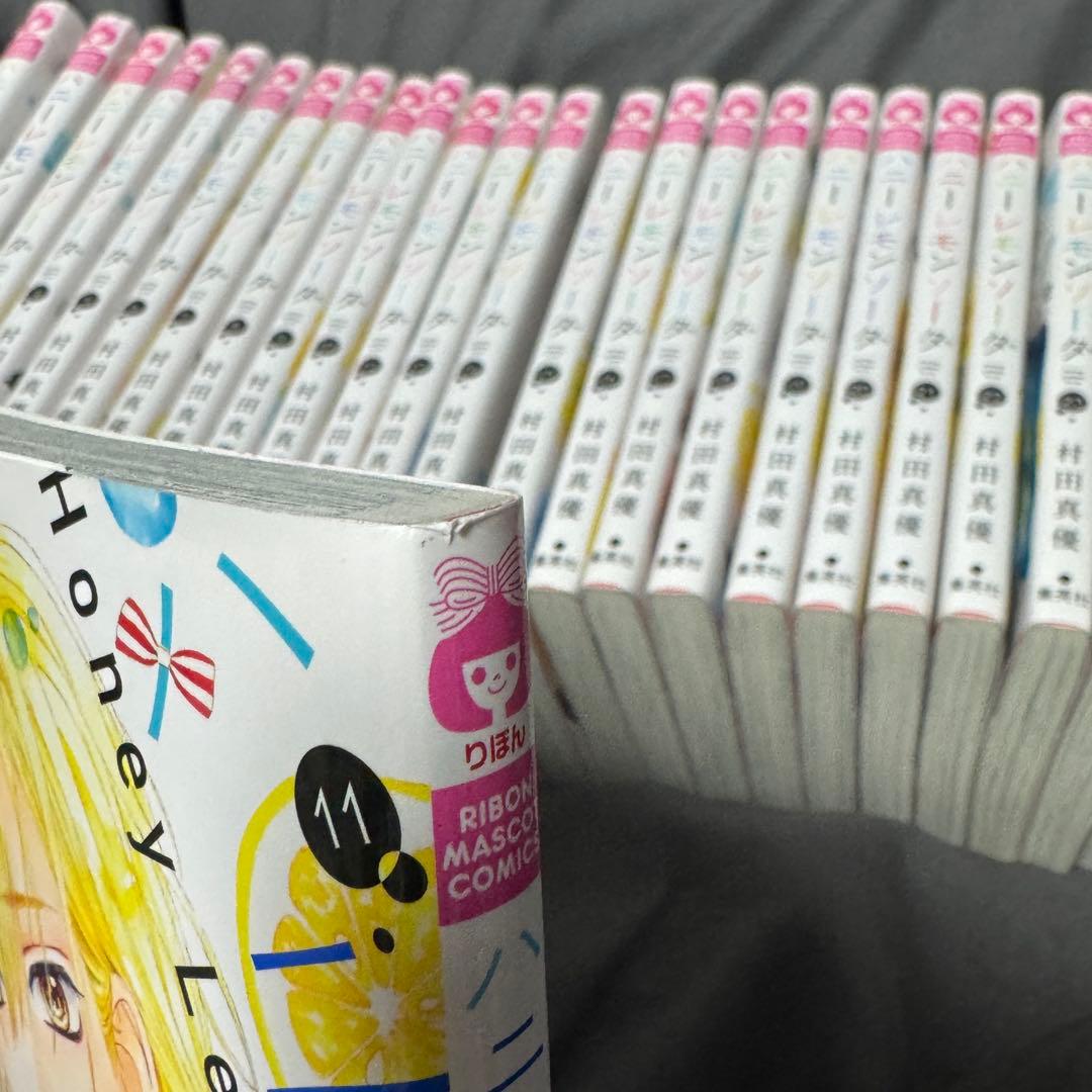 ハニーレモンソーダ1巻〜22巻