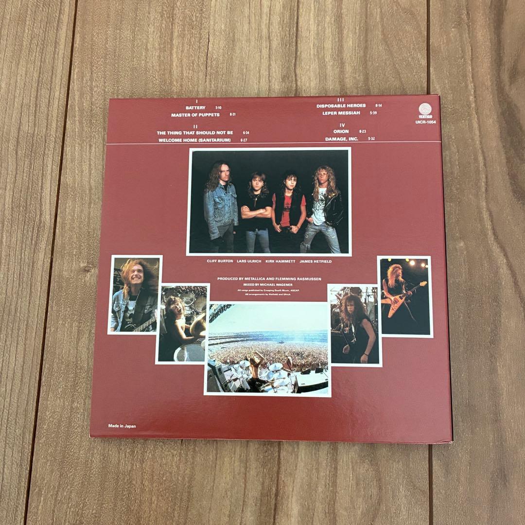 メタリカ　紙ジャケット　CD