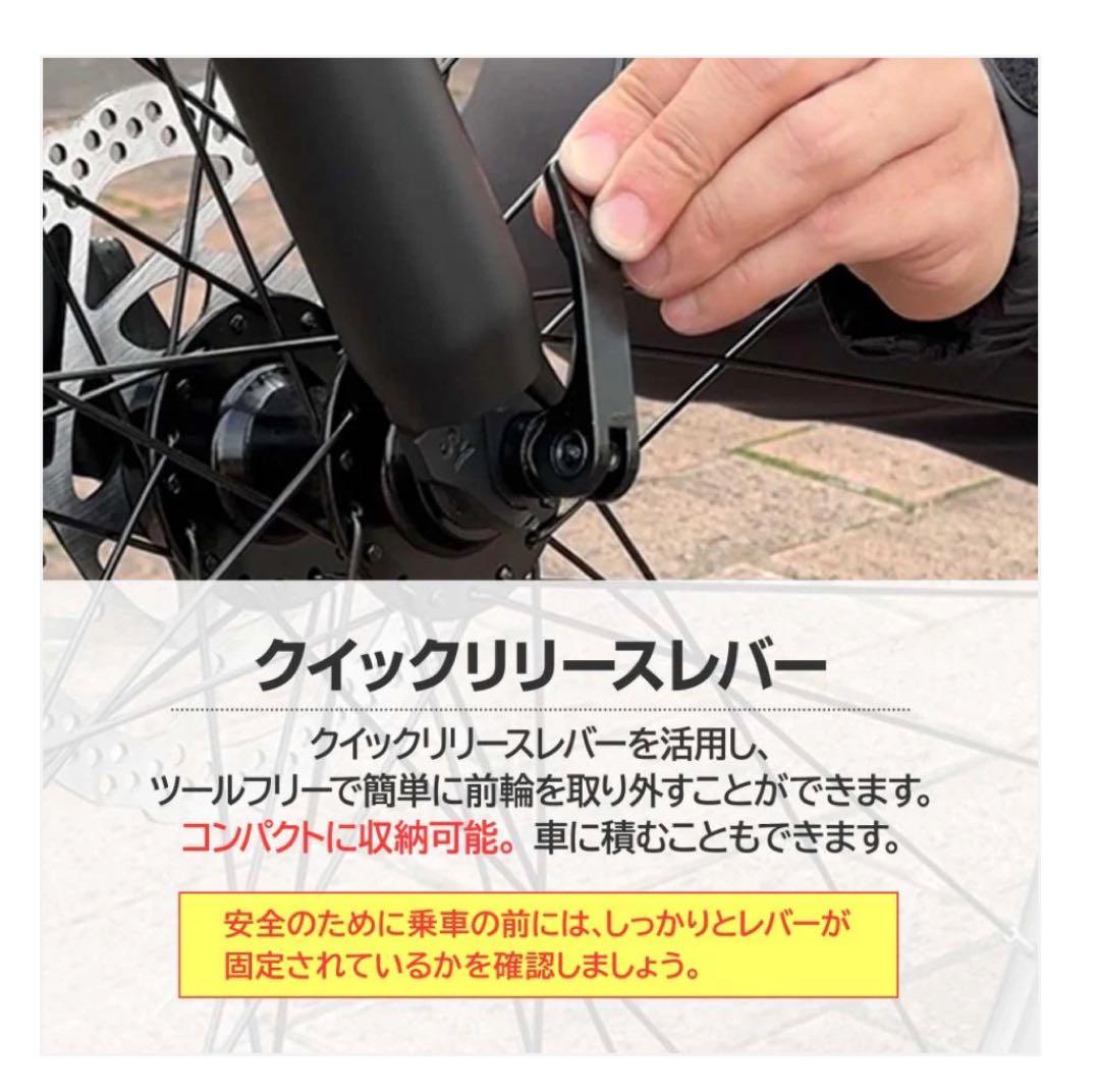 XLEAT XM-009 マウンテンバイク 26インチ