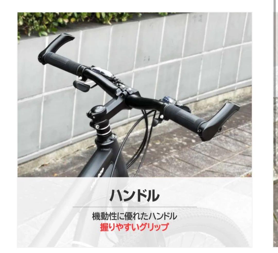 XLEAT XM-009 マウンテンバイク 26インチ