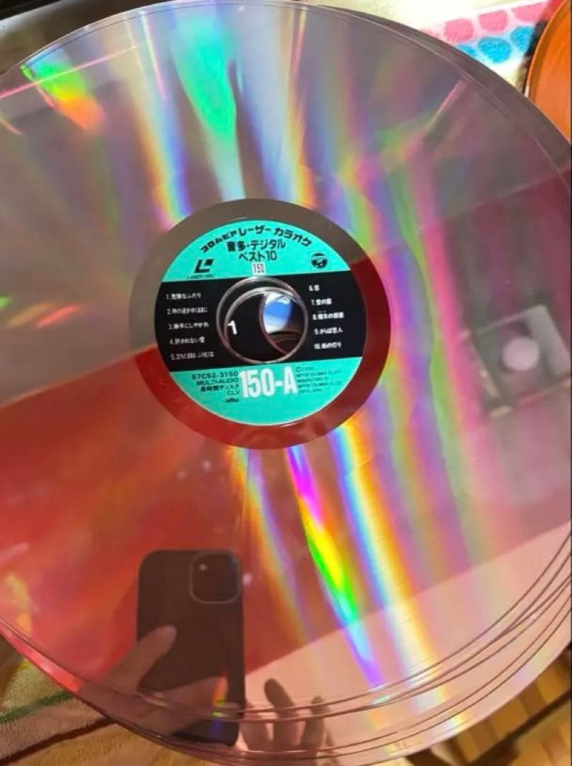 LD レーザーディスク LP レコード酒井赤盤本田美松田昭和アイドル再生未確認