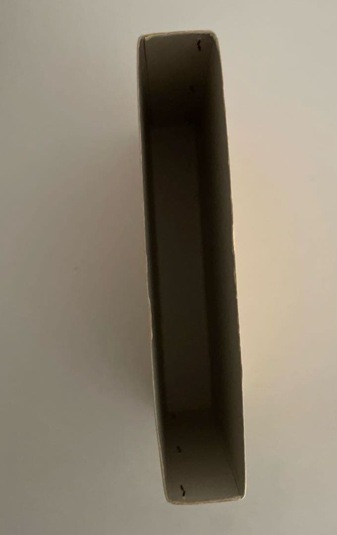 【匿名配送】現代易占詳解 鹿島秀峰著　易　占い