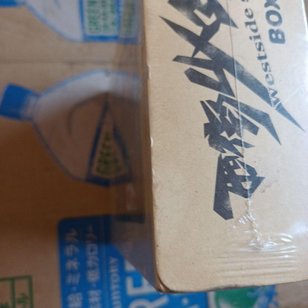 西街少年～Westside Story～ BOX Ⅱ〈4枚組〉訳あり