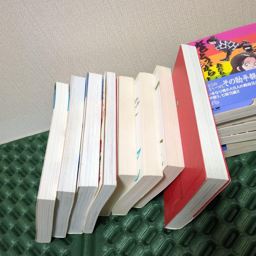 52冊　あだち充　作品　まとめ売り　全巻　セット　19作品