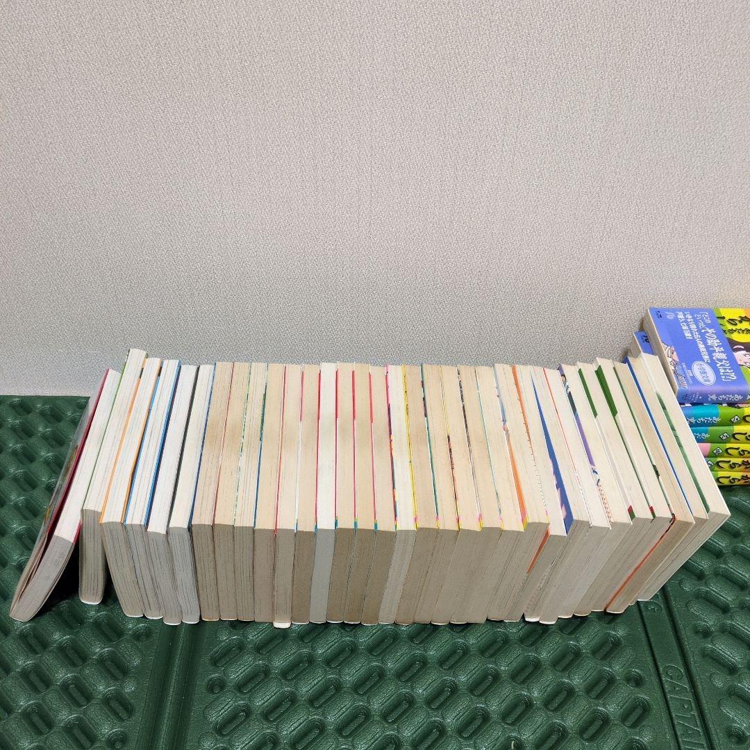 52冊　あだち充　作品　まとめ売り　全巻　セット　19作品