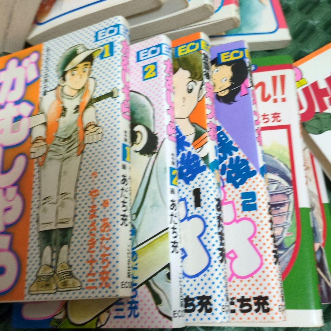 52冊　あだち充　作品　まとめ売り　全巻　セット　19作品