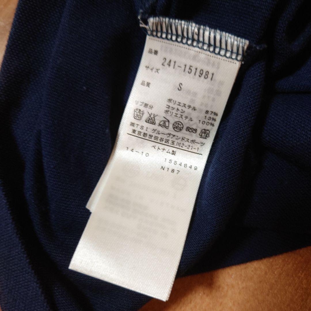 キャロウェイ Callaway ゴルフウェア パンツ ニットベスト セット