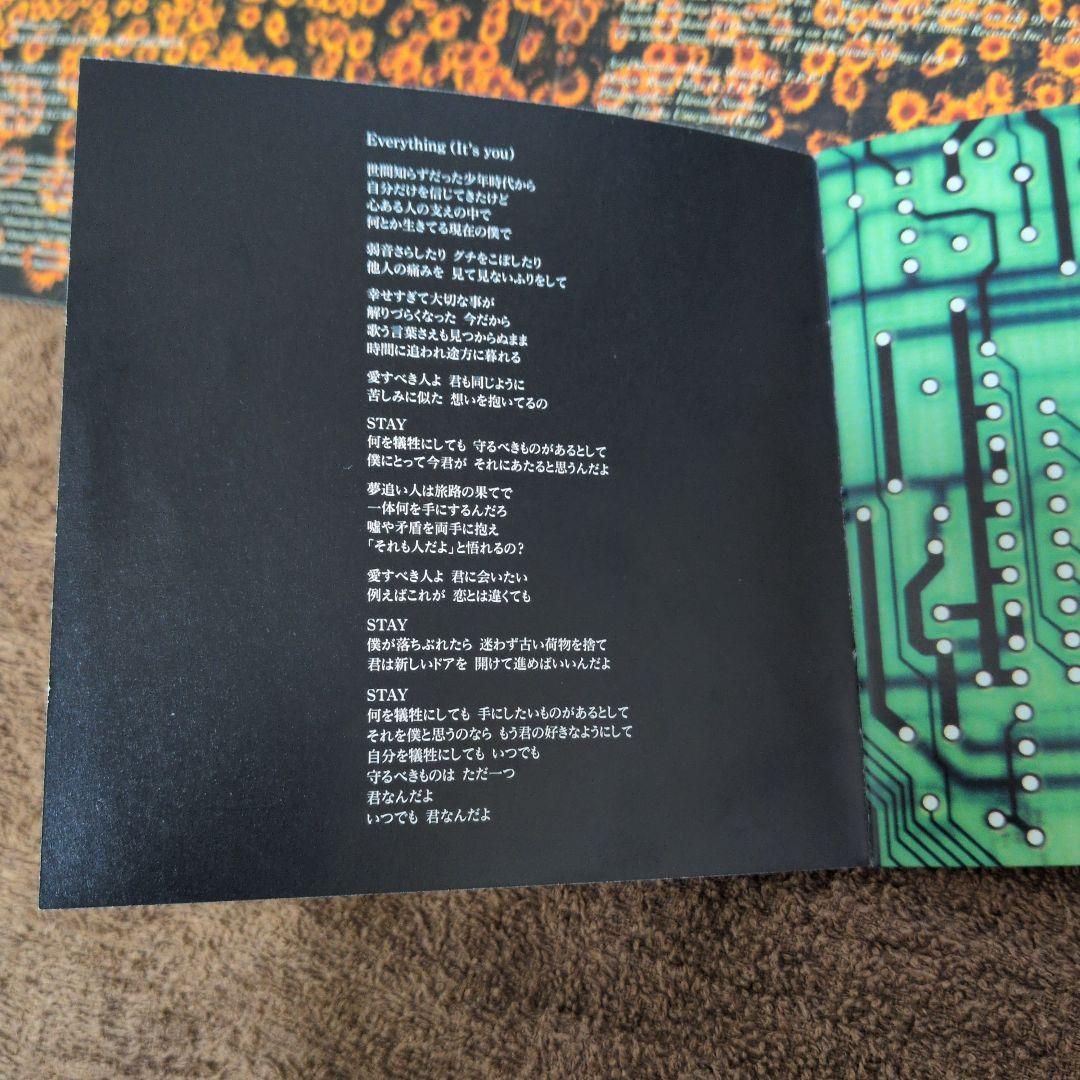 Mr.Children・BOLERO（CDアルバム）初回限定